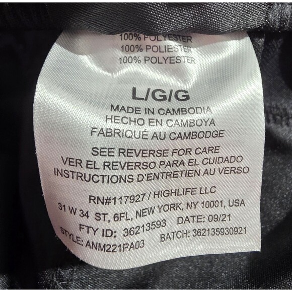 Andi Mesh Basketball Slim Fit Pants Pockets & Drawstring Jogger Men Size L Black - Picture 8 of 13